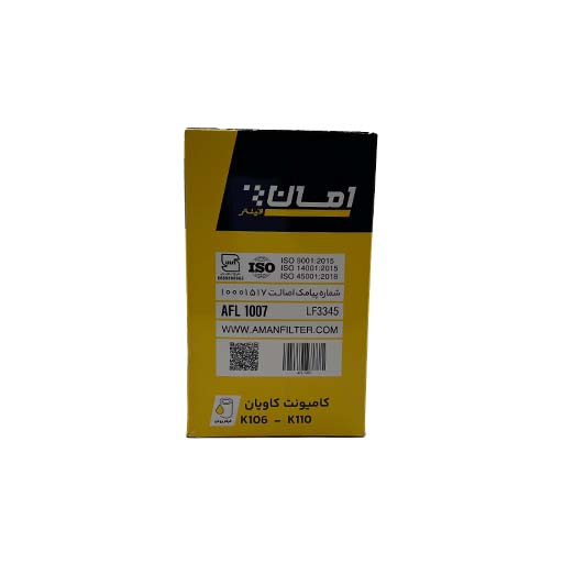 فیلتر روغن کامیونت کاویان K110-K108-K106